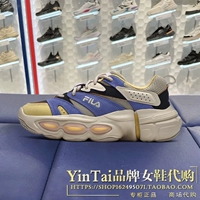 F12W31212120FTB Cafefattfot