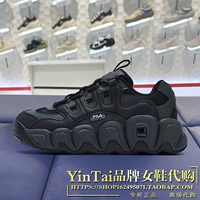 F12W441102FBD Black/Shadow Black Femage