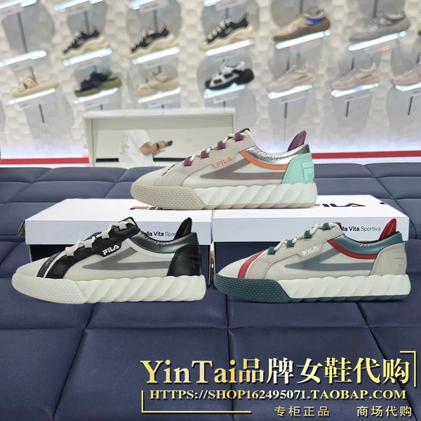 Товары от YINTAI品牌女鞋代购店