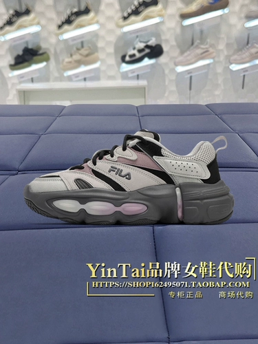 Мужская и женская обувь FILA ET, новинка 2025 года, бархатные туфли для папы F12W/M312120 511105