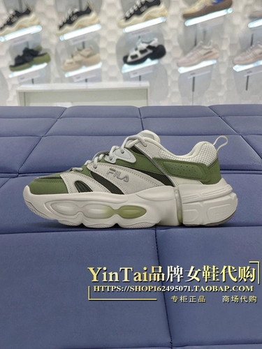 Мужская и женская обувь FILA ET, новинка 2025 года, бархатные туфли для папы F12W/M312120 511105