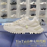 Fila Fila Fashion Brand Men and Women 2025 Новые жесткие конфеты Sports Running Dad Shoes T12W135211 M531001