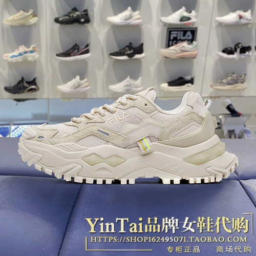 Fila Fila Fashion Brand Men and Women 2025 Новые жесткие конфеты Sports Running Dad Shoes T12W135211 M531001