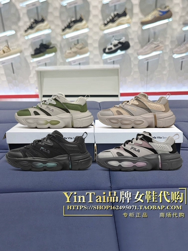 Мужская и женская обувь FILA ET, новинка 2025 года, бархатные туфли для папы F12W/M312120 511105