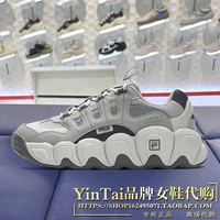 F12M441102FAS Agate Grey/Silver Green-Men