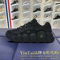 F12M342103FIB Black-Male