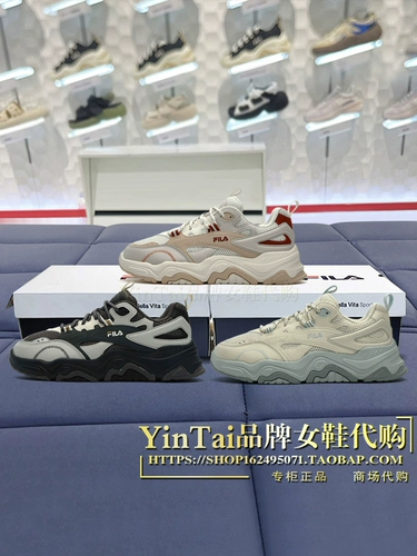Fila File Женская обувь спортивная обувь 2023 Осенняя холма обувь папочка F12W312117 F12W32121
