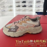 Осенний дорожный комплект подходит для мужчин и женщин, спортивная обувь, 12W