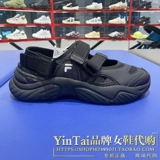 File Fashion Brand 2025 Летние мужские и женские сандалии сандалии на липучке Conch Beach Shoes T12W/M321401 521707