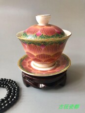 чашка 清雍正手工粉彩花莲花茶杯古董古玩仿古收藏品摆件老物件古玩瓷器