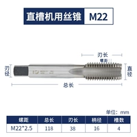 m22x2.5