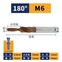 M6*180 градусов (6,6/11)