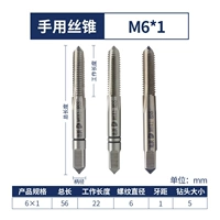 M6 (один платеж три филиала)