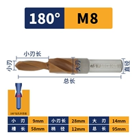 M8*180 градусов (9/14)