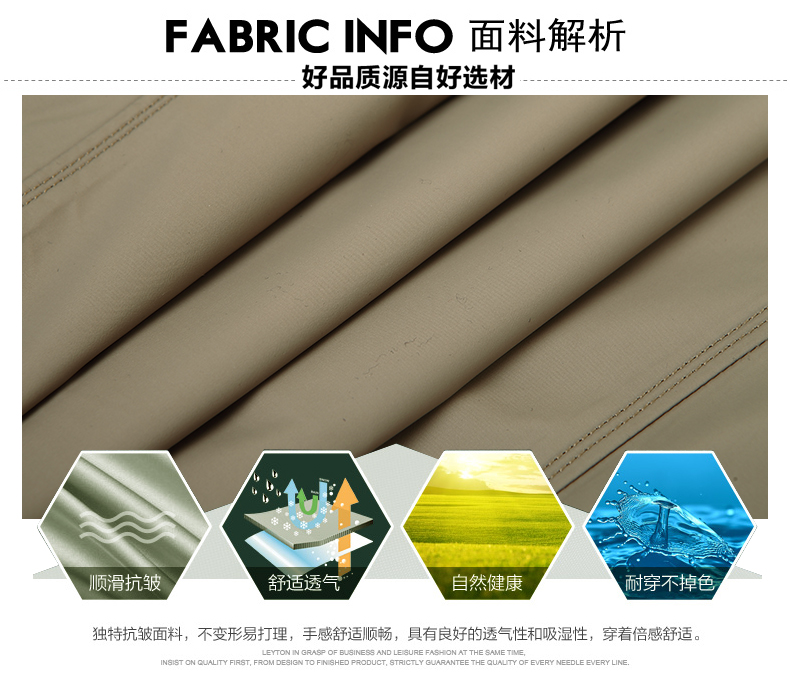 Blouson homme manches longues - Ref 3117157 Image 8