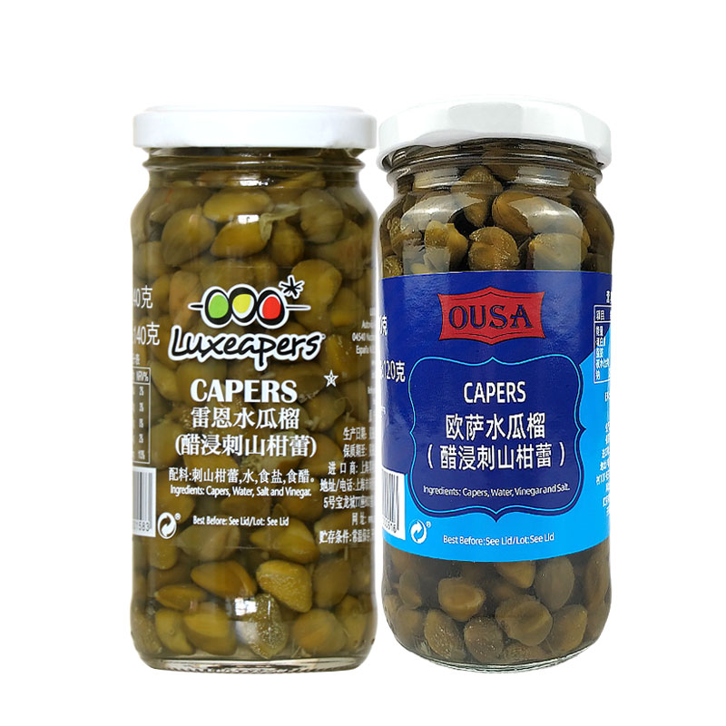 Original Imported Osarennes Water Melon Dura 240g Water Melon Willow Vinegar Dip Mountain Citrus Sour Bean Corner Capers