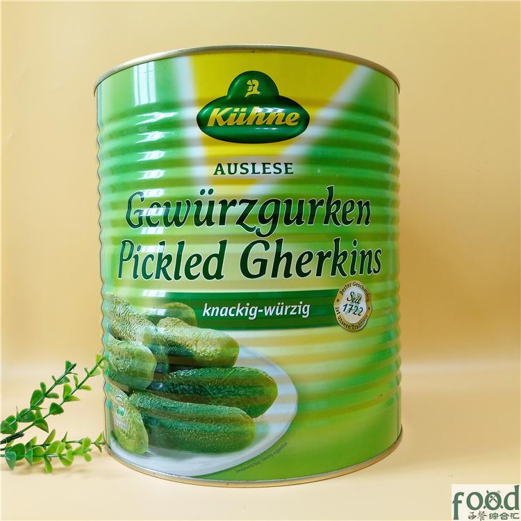Imported guanli acid cucumber 9 7kg Russian pickled pickled cucumber vat is more affordable Jiangsu, Zhejiang, Shanghai and Anhui