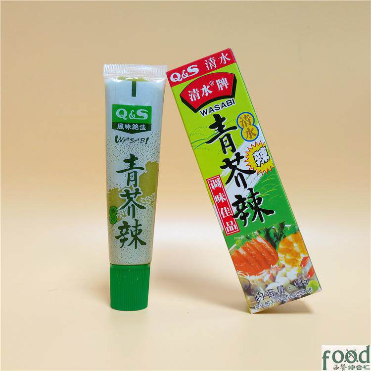 2 pieces of clean water greyish mustard 43g mustard sushi sashimi cuisine raw fish fillet spicy root sauce