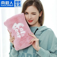 Горячая вода 涞缛 ρ ρ 人 人 热 热 热 热 戌 戌 Теплые студенты
