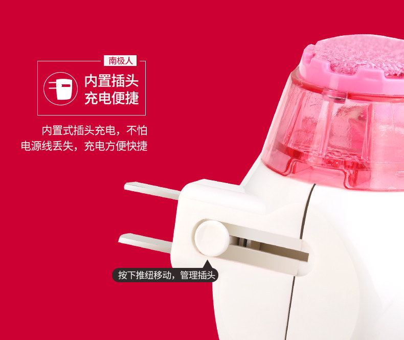 máy cắt lông Cạo quần áo để đi đến tông đơ bóng lông để nhặt bóng ngoài máy bóng áo không làm tổn thương nhà sạc - Link Remover 	máy cắt lông xù quần áo mijia xiaomi