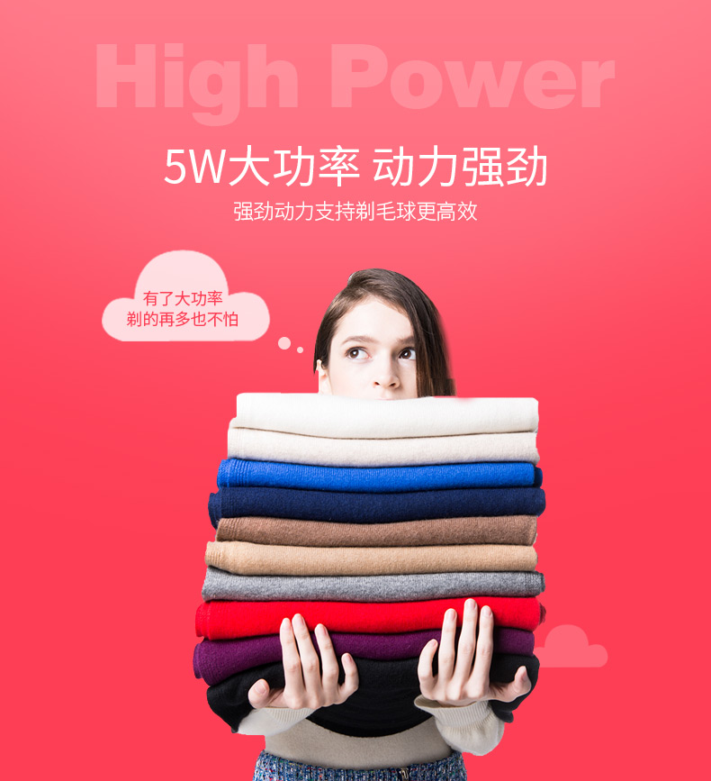 Cạo quần áo để đi đến máy xén lông thú để hút máy bóng không làm tổn thương quần áo từ quạt bạn có thể sạc lại tại nhà Máy cắt lông xù Deerma
