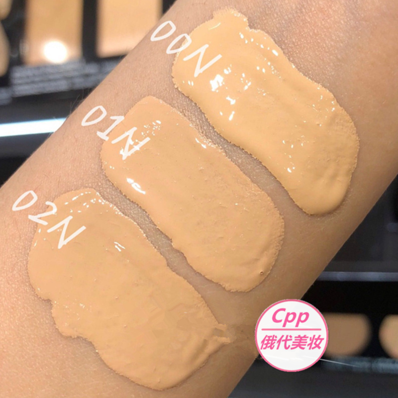 Spot Guerlain / Guerlain 2019 dạng lỏng mới dạng chai tròn dạng bóng đèn dưỡng ẩm hiệu quả 16H giữ lớp trang điểm 30ml - Nền tảng chất lỏng / Stick Foundation kem nền demyself