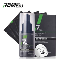 Roger Jeff Men Acne Facial Treatment Kit Desalination Repair Acne Seal Oil Control Kem dưỡng ẩm Chăm sóc da kem dưỡng da nivea nam