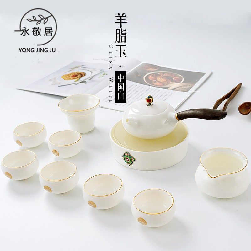 Evergreen Goat Fat Jade Brief White Ceramic Kutian Tea Furniture Home Gift Box Set Group Handmade Tea Cup Teapot whole set