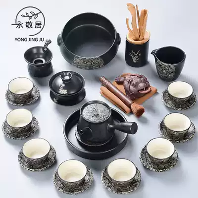Yongjing Ju Black Zen Style household Ceramic Silk Road set Tea set Teapot Teacup set Kung Fu Tea set