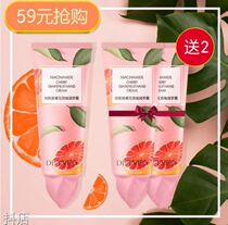 Dedeviv nicotinamide cherry blossom grapefruit hand cream skin rejuvenation anti-dry crack beauty beauty beauty store