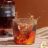 Французское оригинальное вино Импортированное черное лейбл Whiskey Net Red Cola Barrel 40 -Degree Spirits Японский виски с бутылкой xo Wine