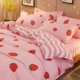 Phim hoạt hình Doraemon quilt chăn 1,5m ký túc xá sinh viên giường đơn giường ba mảnh 1,8 m bốn mảnh