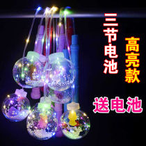 Street stalls night markets project squares hot selling creative light-emitting small toys for children Yiwu supply of small commodities