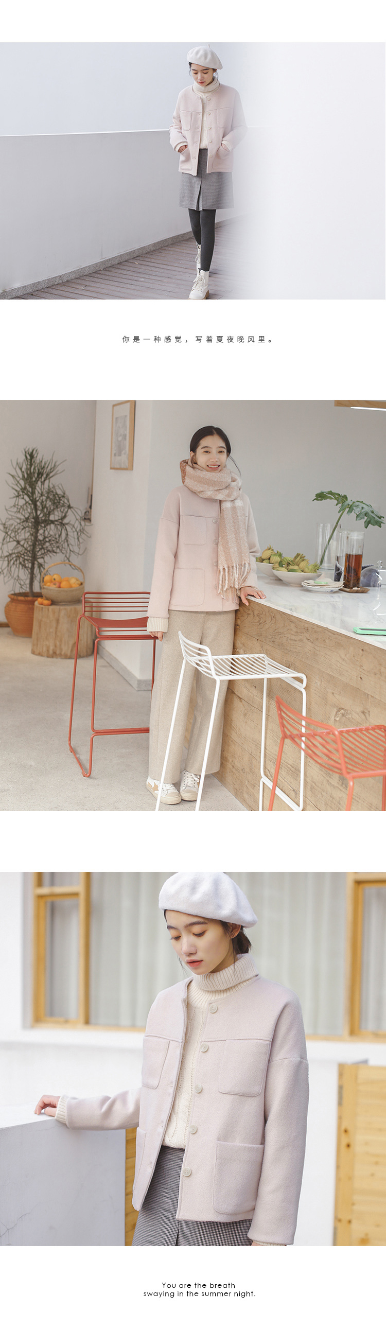 Peach soda / áo len cổ tròn ngọt ngào tự làm nữ ngắn màu lông rắn ấm áo khoác măng tô nữ
