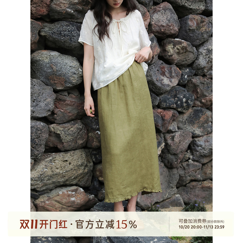 Mustard Dill/100% Linen Summer Breathable Straight-Leg Slimming Elastic Waist Skirt Women's Summer White Skirt