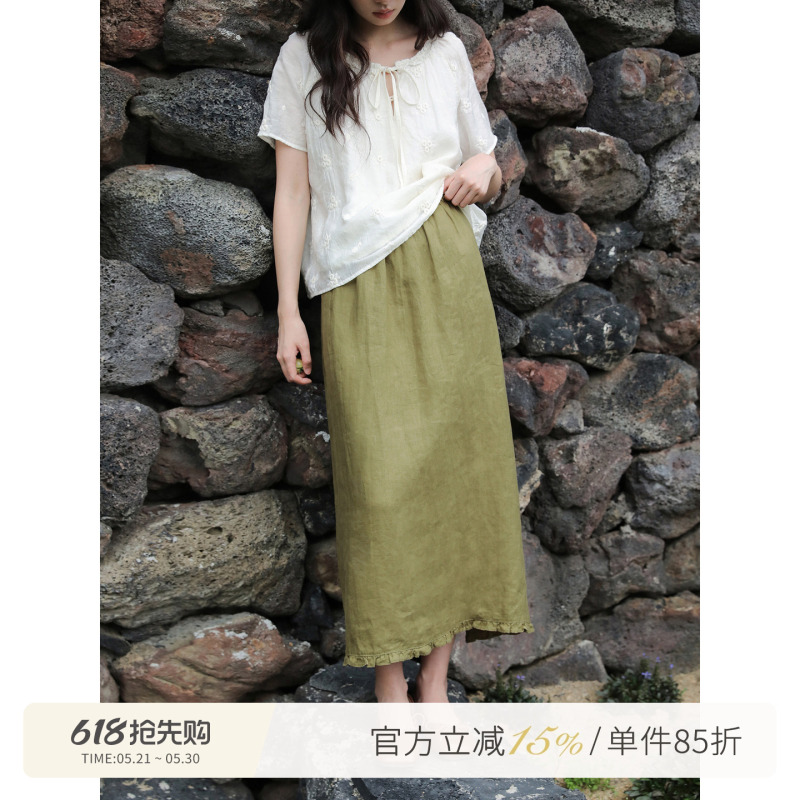 Mustard Dill/100% Linen Summer Breathable Lace Skirt for Women, A-Line, Flattering for Petite Figures