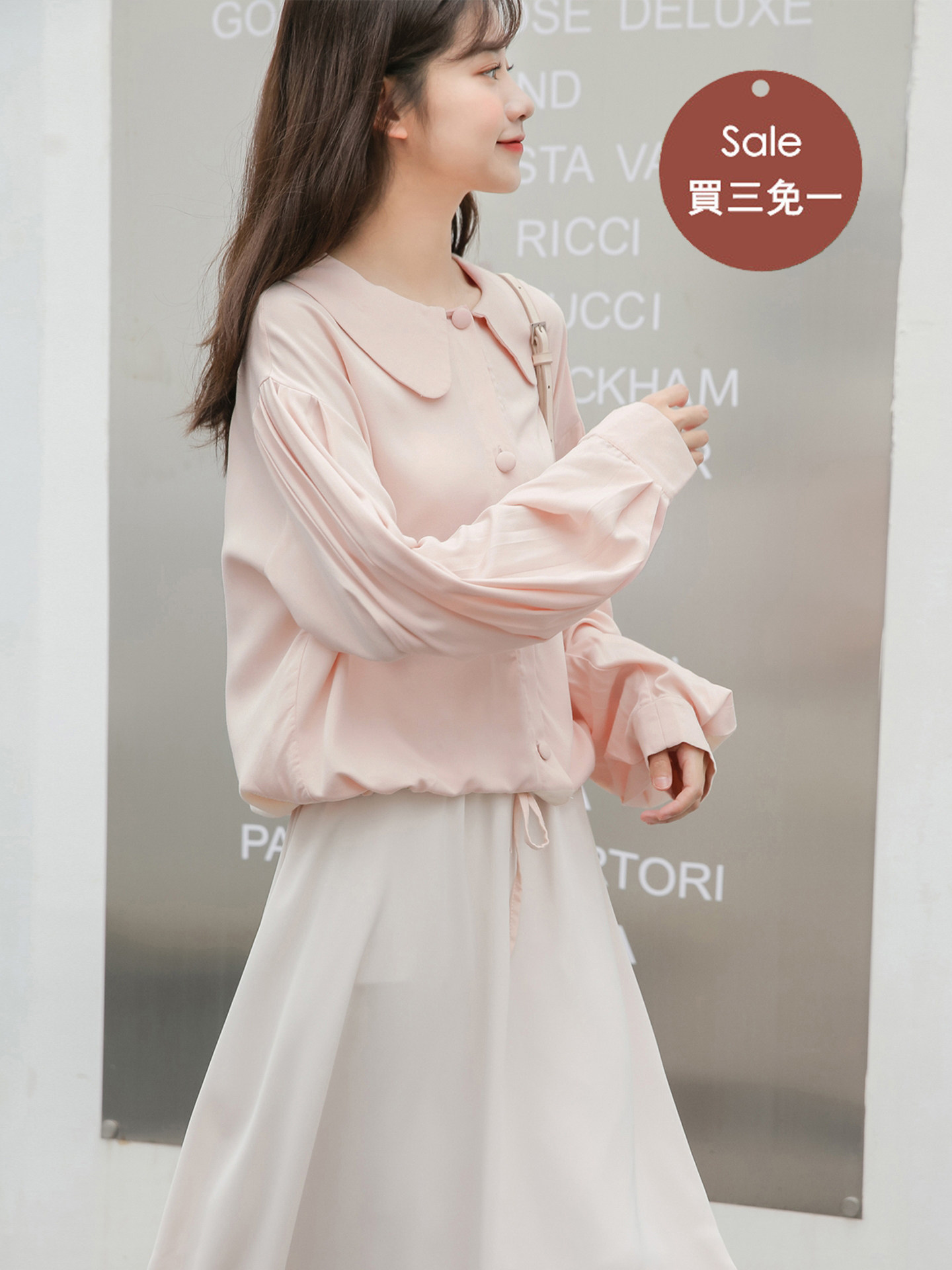 Buy three-free one soft and sweet retro dolly collar shirt woman design feeling small crowd loose white long sleeve shirt