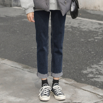  Xtreme memories crimped jeans female summer small man high waist pants straight pants loose autumn glutinous rice does not bloom