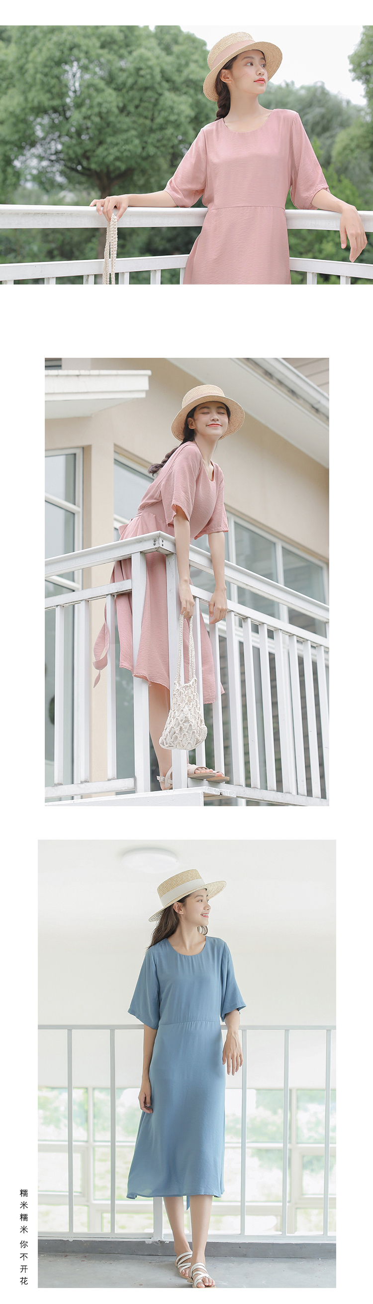 Ví diều tự chế cổ tích khí đầm đầm màu rắn nữ mùa hè 2018 mùa hè gạo nếp bạn không nở đầm suông dài qua gối trung niên