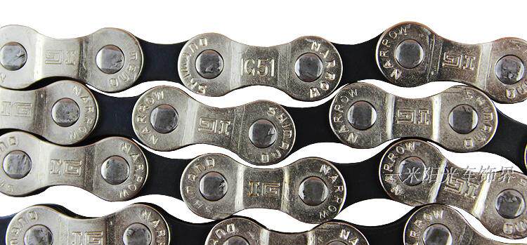 Chaîne de vélo - Ref 2370993 Image 9