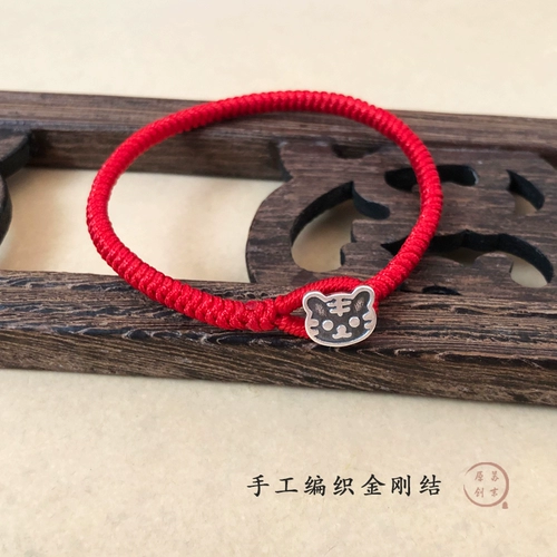 Оригинальный оберег на день рождения ручной работы, браслет из красной нити, браслет с одной бусиной, защитный амулет, серебро 925 пробы, на удачу, подарок на день рождения