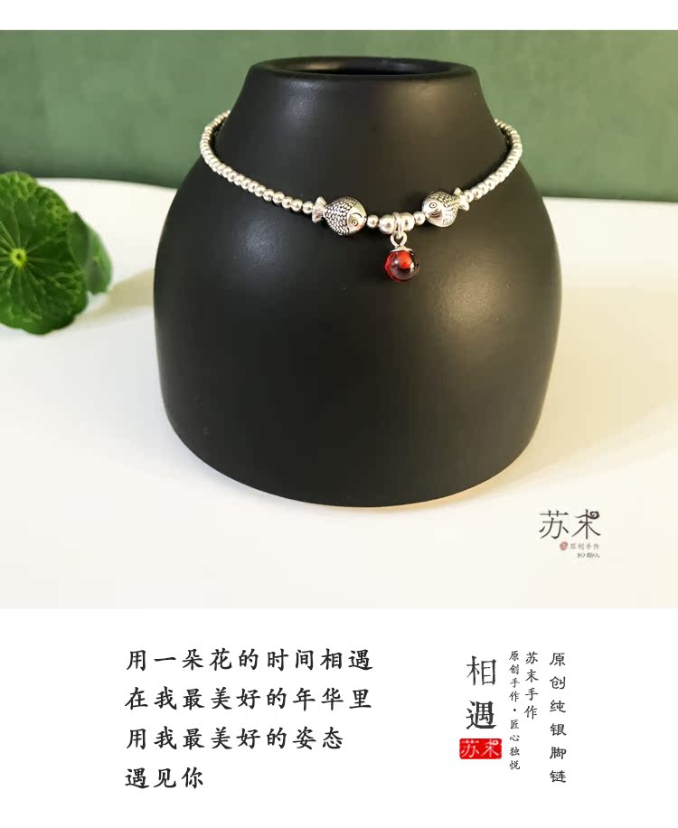 Chaine de cheville Femme OTHER   en Argenterie - Ref 3104358 Image 7