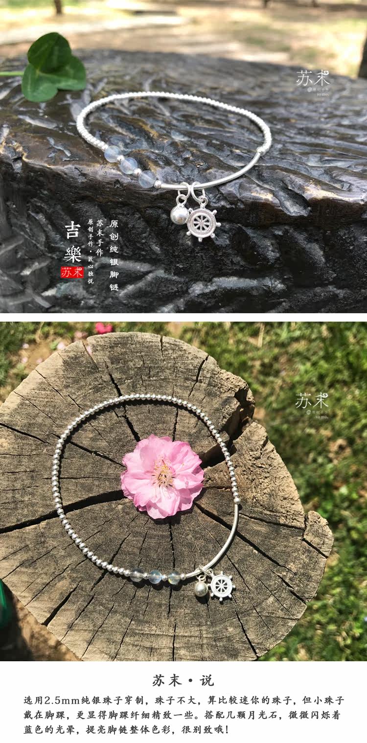 Chaine de cheville Femme OTHER   en Argenterie - Ref 3102736 Image 9