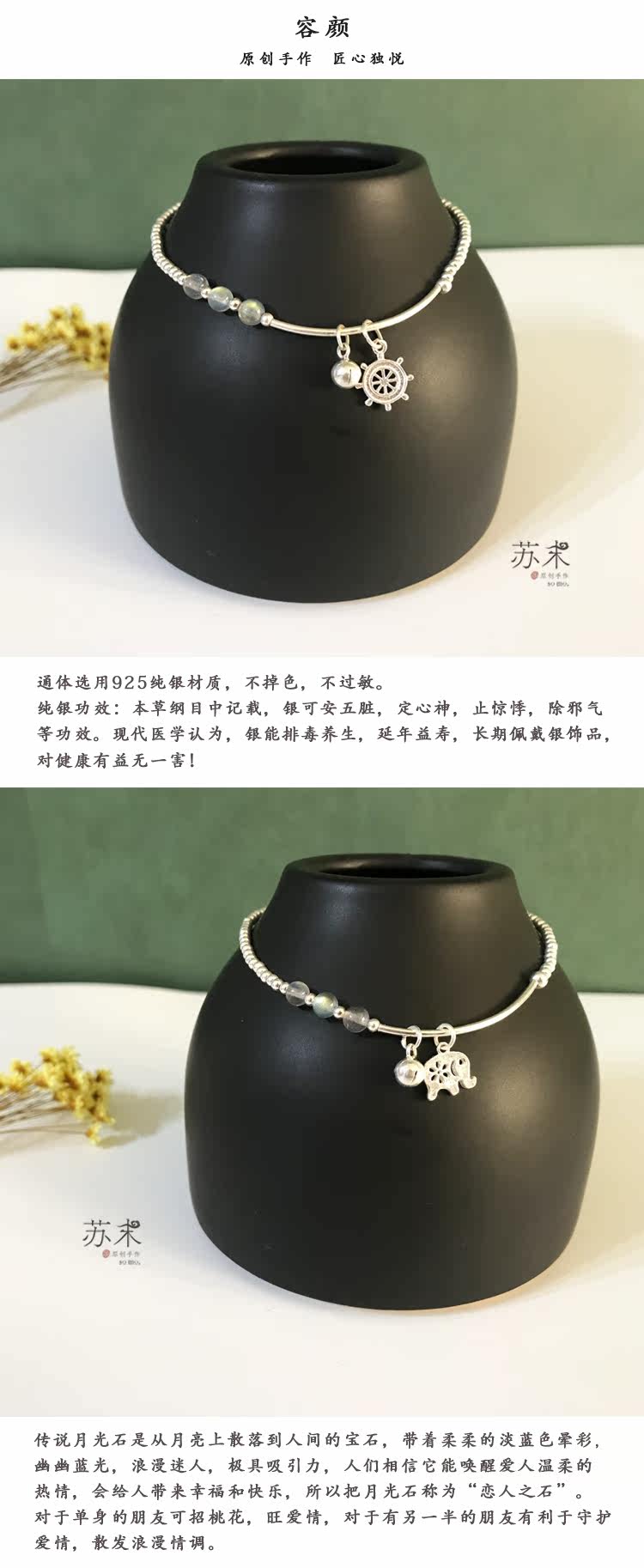 Chaine de cheville Femme OTHER   en Argenterie - Ref 3102736 Image 11