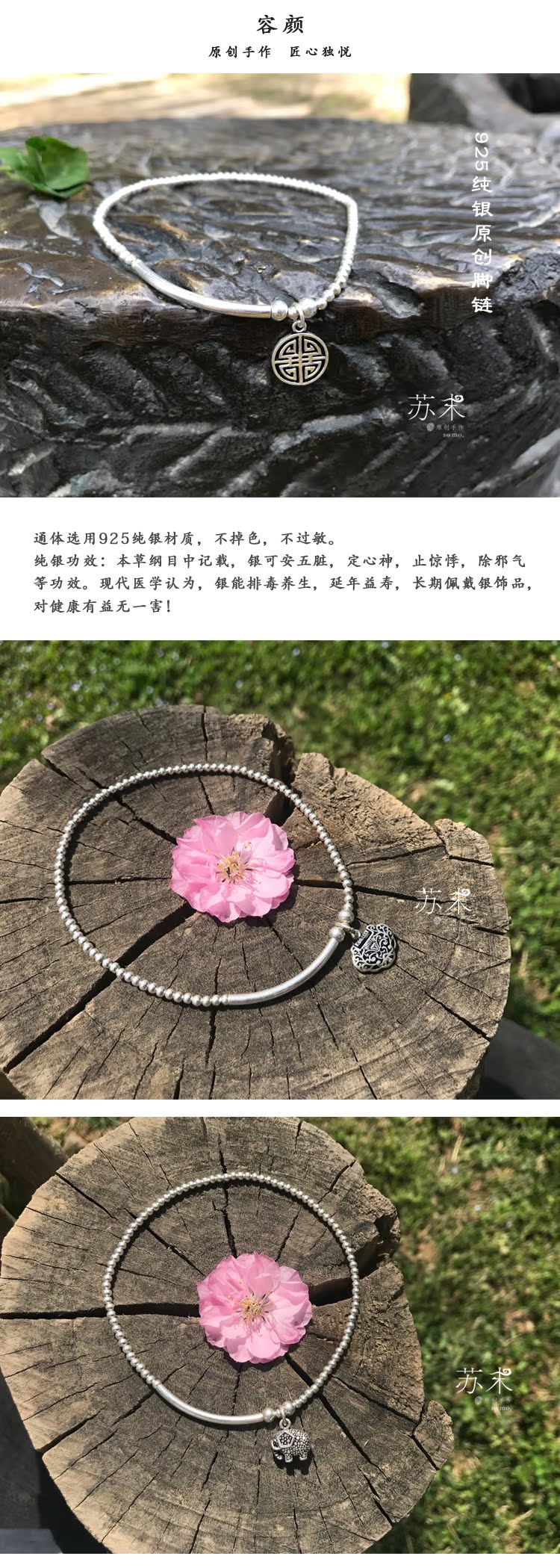 Chaine de cheville Femme OTHER   en Argenterie - Ref 3103994 Image 10