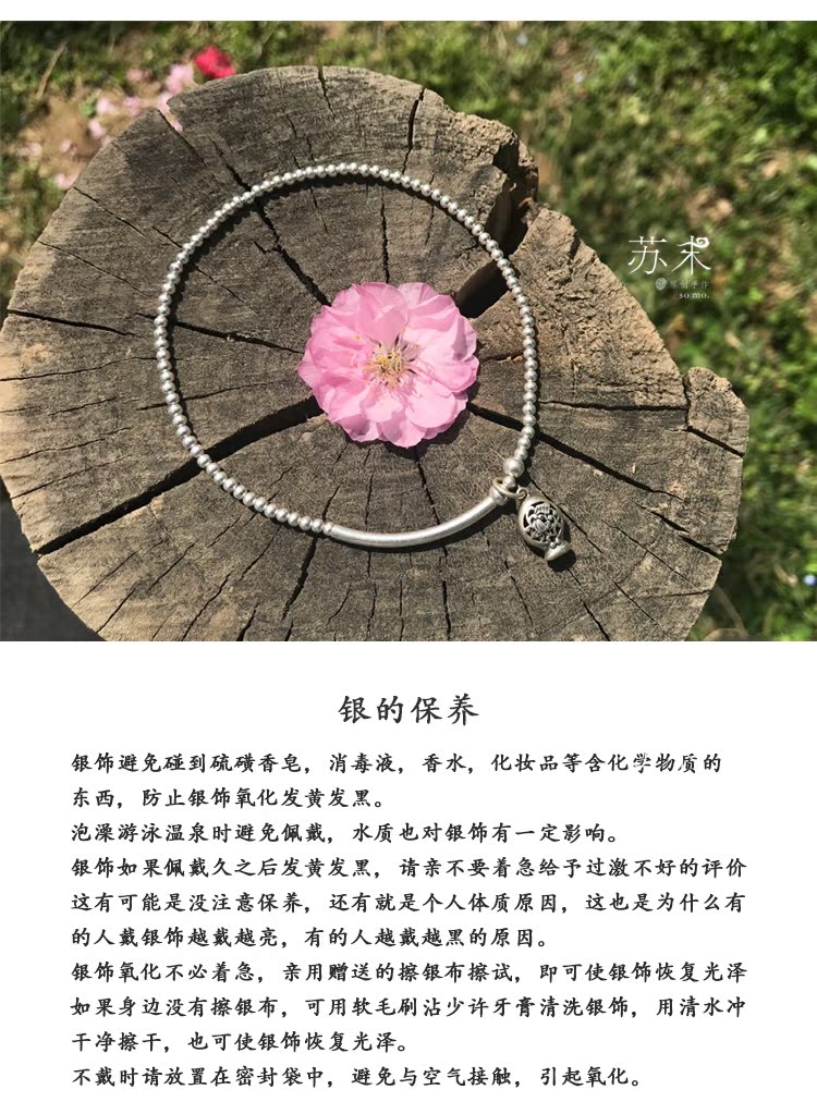 Chaine de cheville Femme OTHER   en Argenterie - Ref 3103994 Image 11