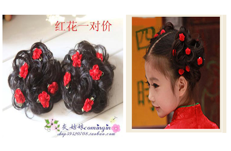 Perruque enfant - Ref 3437966 Image 18