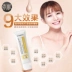 Kem nền CC cream dạng lỏng giữ ẩm nền trang điểm nude che khuyết điểm dưỡng ẩm cho nam và nữ làm sáng màu da hydrat hóa BB cách ly 50g cc+ Kem BB
