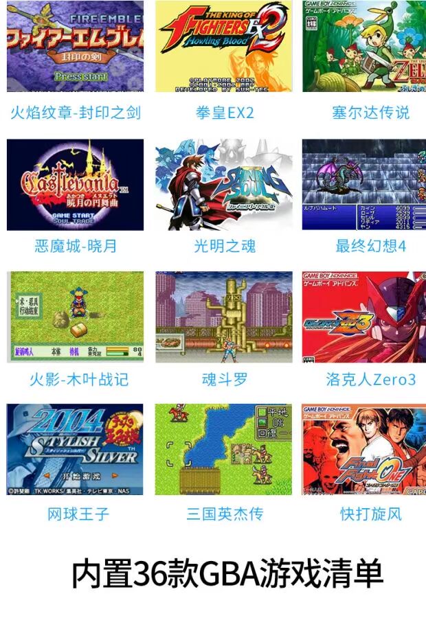 Trẻ em mát mẻ Retromini cọ máy rung với giao diện điều khiển trò chơi cổ điển Pocket Pokemon GBA trẻ em - Bảng điều khiển trò chơi di động máy chơi game cầm tay psp giá rẻ