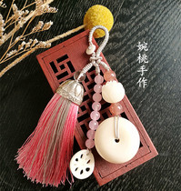 Original upscale car key buckle pendant ivory fruit Bodhi Artisanal Keychain Hanging lovers a couple of presents